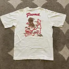 00s y2k puma tシャツ vintage 東洋エンタープライズ