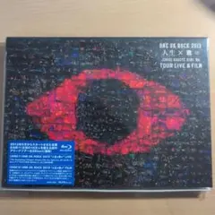 2026年最新】one ok rock もしも太陽がなくなったとしたらの人気