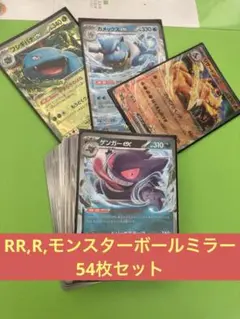 Ｋ様 リクエスト 2点 まとめ商品