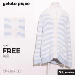 Item thumbnail for item 5422eb15-6649-4296-a40f-66c2d3cc594f