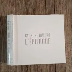 L'EPILOGUE　氷室京介