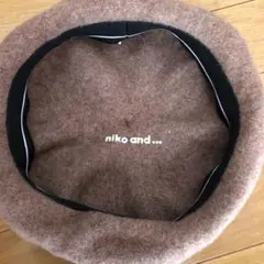 Niko and...濃いベージュベレー帽