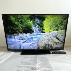 2025年最新】Lcd- 40ml8hの人気アイテム - メルカリ