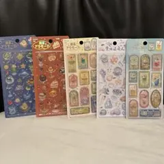 【正規品】喫茶アラモード　きゅるるんシール　新作あり　5点セット