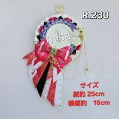 【オーダー】痛ロゼット白× 黒 ×紫×ピンク 痛バ　薔薇　リボン　カラー変更無料