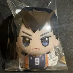 ハイキュー 公式正規品 再販品 ちびぐるみ 影山 飛雄