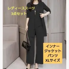 Item thumbnail for item 4d36989f-964f-44f2-a367-d43d8ba281c3