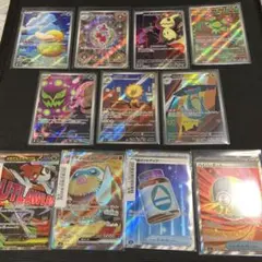ARまとめ売り➕おまけ付き
