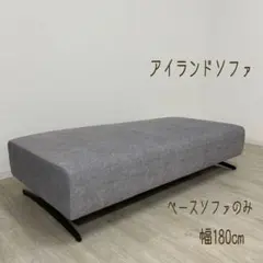 マロンさま専用　超美品 本革 電動リクライニングソファ ワタリジャパン RS- マロンさま専用 超美品 本革 電動リクライニングソファ ワタリジャパン