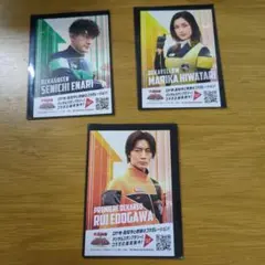 龍が如く カラオケ名曲カードコレクション 真島吾朗 4枚セット - メルカリ