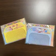 サンリオキャラクターズ　オリジナルコーム　ポムポムプリン・シナモロール　セット