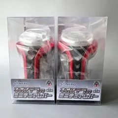 ネオステラ枠ミニチュアレバー　SANKYOサンキョー　2個のサムネイル