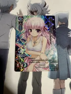 2026年最新】lycee krの人気アイテム - メルカリ