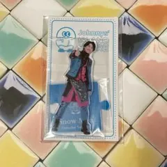 佐久間大介/Snow Man アクスタ 20’夏