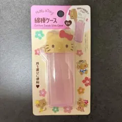 日焼けキティ 綿棒ケース キャンドゥ キティ セリア ダイソー