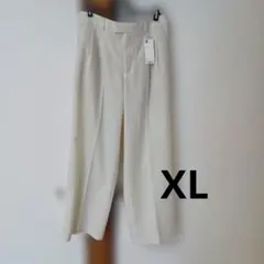 GU ホワイト ローウエストバギーパンツ ワイドパンツXL