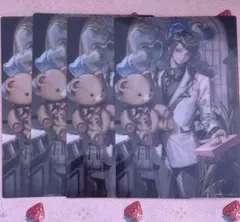 Luxiem 闇ノシュウ