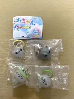 ぷくぷくあわわちゃん　めじるしアクセサリー　４個セット