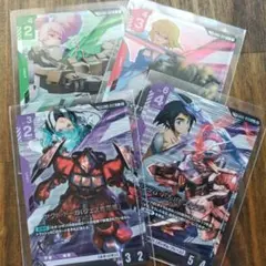 GD05-005他 リンクレア4種セット ストライクルージュガンダムカード