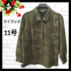 Item thumbnail for item e7b988ee-48a2-4fa4-a901-91b6a1c5e2b5