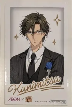 イオン テニスの王子様 チェキ風カード