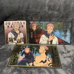 呪術廻戦 両面宿儺 グッズ 3点セット