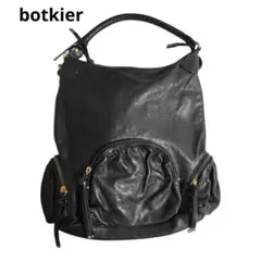 Item thumbnail for item 185e1ab0-01c5-4460-bf62-fa6eea0a611d