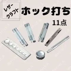 Item thumbnail for item 52dbdf9e-4695-44ab-a64d-6967c3756190