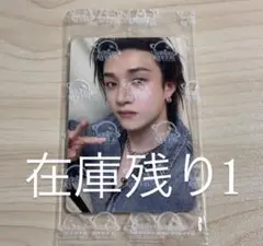 2026年最新】バンチャン 中華の人気アイテム - メルカリ