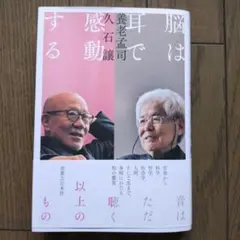 Item thumbnail for item 286e048b-d26f-4b3d-85bf-29e9dff41e6d