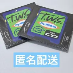 <新品未開封> TWS TRY WITH US Compact 2枚セット