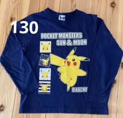 ポケットモンスター サン＆ムーン ピカチュウ Tシャツ 長袖　130