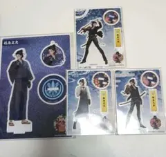 希少 イケメン源氏伝 平重衡 ジオラマ アクリルスタンド 希少 イケメン源氏伝 平重衡 ジオラマ アクリルスタンド - メルカリ