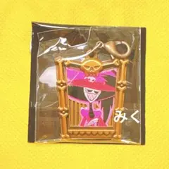 るい様 リクエスト 2点 まとめ商品