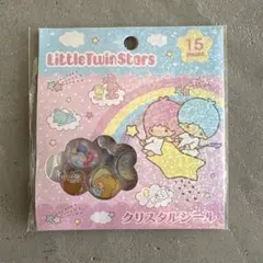 リトルツインスターズ　クリスタルシール　おはじきシール