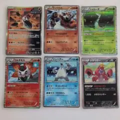 ポケモンカード テツノドクガ ツンベアー ランドロス 他 計6枚セットのサムネイル