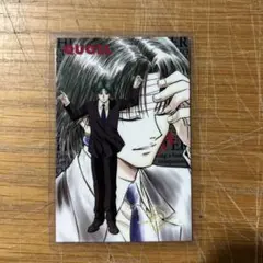 希少　HUNTER×HUNTER　旧　念能力測定シート　クロロ　ラミネートカード 希少 HUNTER×HUNTER 旧 念能力測定シート クロロ ラミネートカード