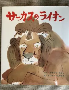 Item thumbnail for item db742b31-7fb9-413f-92af-d4dd52dcb928