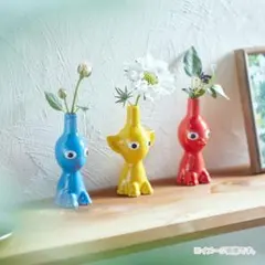 ピクミン　花瓶　3つセット 新品未使用】ピクミン 一輪挿し 3点セット （赤、青、黄） - メルカリ