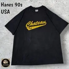 Hanesヘインズ90sUSA整シングルステッチTシャツ極フェード黒ソリッド半袖