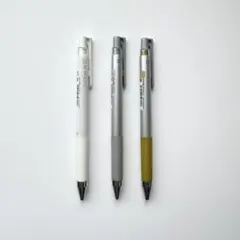 PILOT ジュースアップ 0.4 ゴールド・シルバー・ホワイトセット