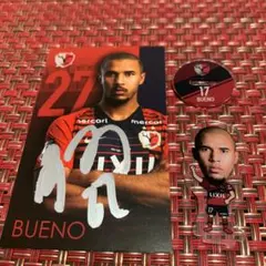 鹿島アントラーズ ブエノ 2点セット