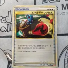 カバヤン@即購入歓迎です様 リクエスト 3点 まとめ商品