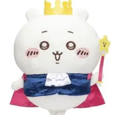 【新品・タグ付】ちいかわ 誕生日なちいかわBIG ぬいぐるみのサムネイル