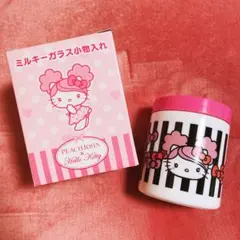 2026年最新】ピーチジョン キティの人気アイテム - メルカリ