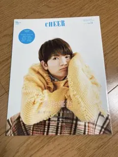CHEER Vol.53