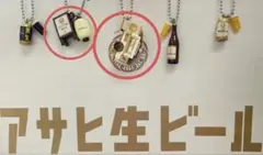 マルエフ横丁　ガチャガチャ　マルエフキッチンカー　看板&提灯