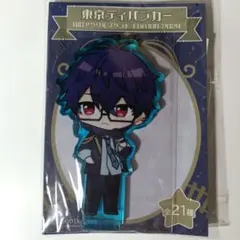 東京ディバンカー アクリルスタンド 桐崎兄弟 - メルカリ