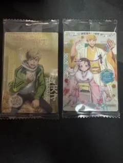メダリストウエハース 結束いのり&司 スペシャルレア、ほめちぎりカードの2枚