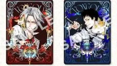 REBORN ボードゲーム ボドゲ 特典 獄寺隼人 山本武　アニメイト